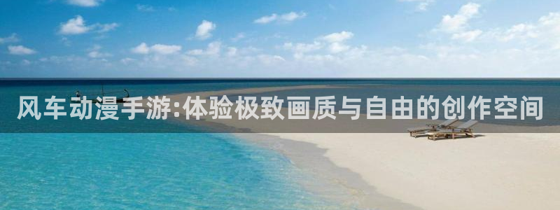 动漫天堂网上看