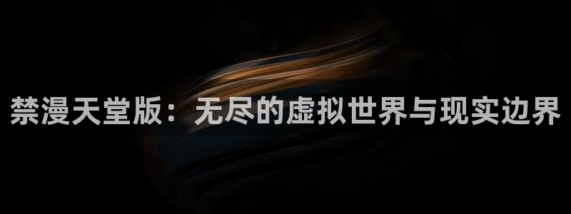 kakaopage韩漫官网
