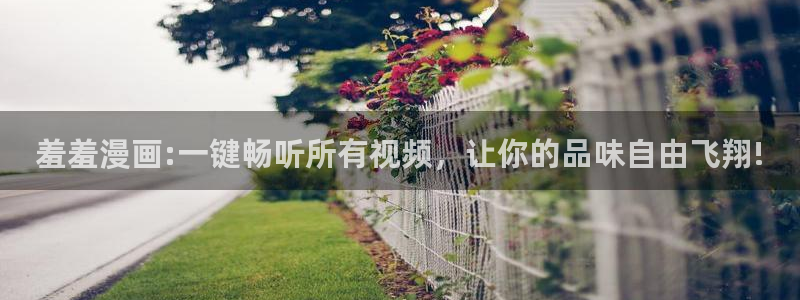 kakaopage韩漫官网