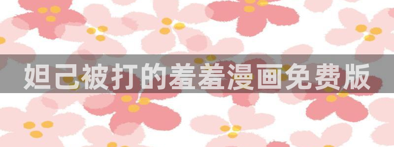 动漫天堂