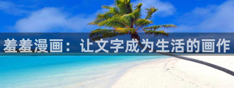 在线动画动漫下载动漫天堂
