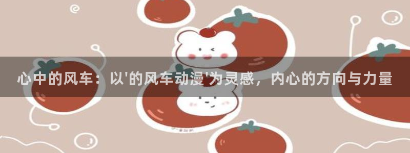 colamanage漫画下载