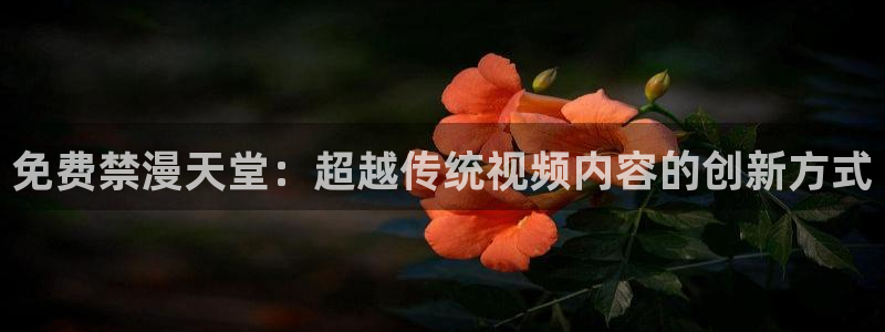kakaopage韩漫官网