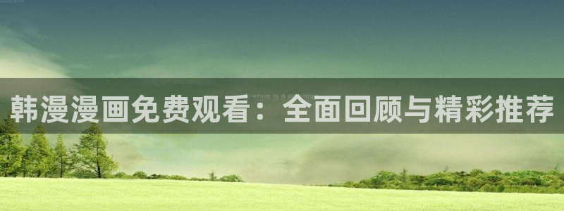 动漫天堂下载网