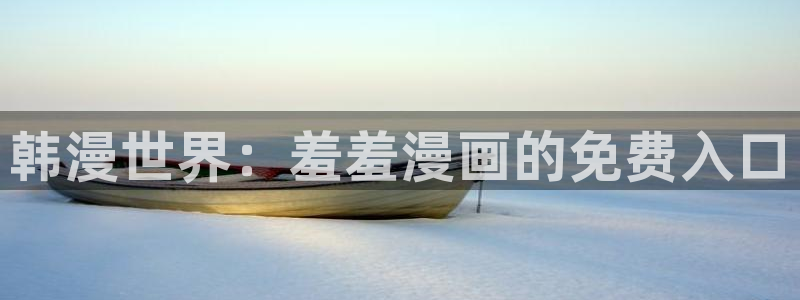 动漫天堂网下载